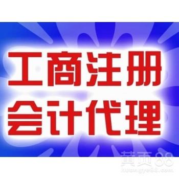 src=http___oss5.huangye88.net_2015_12_12_b7b34dbdb02beaba3f598438a22f8f8e.jpg@4e_1c_350w_350h_90Q_watermark=1&t=50&object=d2F0ZXIucG5nQDMwUA&refer=http___oss5.huangye88.jpg